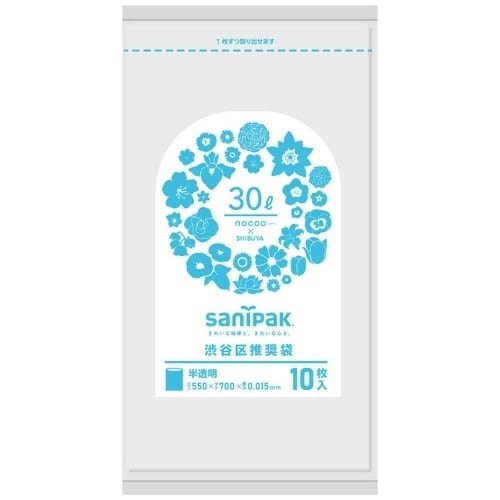 CT3C 渋谷区推奨袋30L10P半透明コンパク
