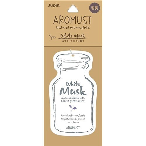 アロマストナチュラルプレート ホワイトムスク×10