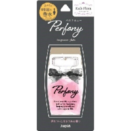 パルフォニー リッチフローラ×10