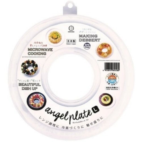 エンジェルプレート L1個