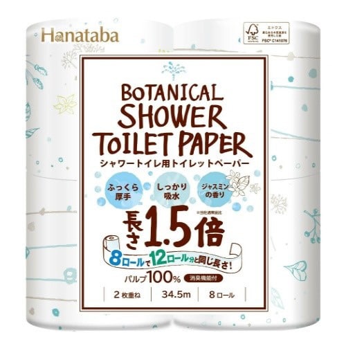 HANATABA ボタニカルシャワー15倍8R
