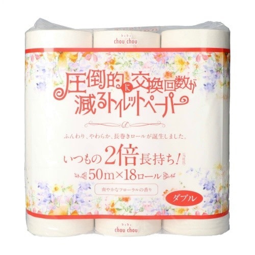 シュシュ2倍巻 18R ダブル×4