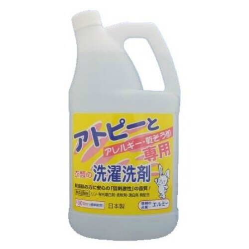 アトピー用 衣類の洗剤 2000ML