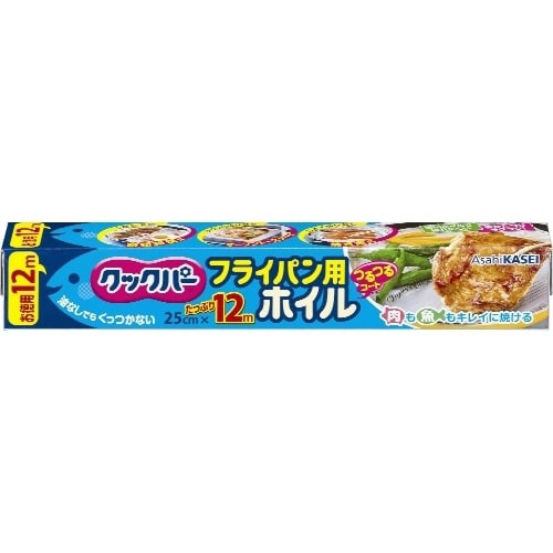 クックパ― フライパン用ホイル25CM×12M