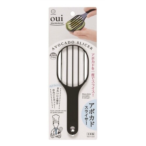 アボカドカッター