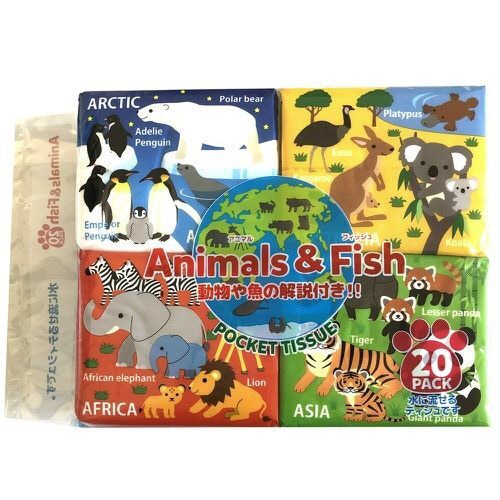 アニマル&フィッシュ20P20個×20