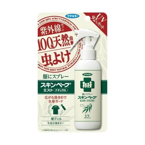 服にスプレスキンベプミストUVカット100ML×3