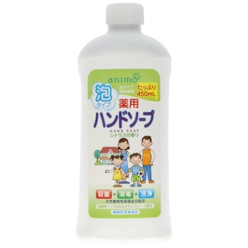 薬用ハンドソプシトラス詰替用ボトル450ML×10