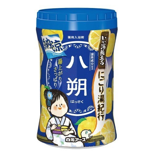 いい湯旅立ちボトル納涼にごり湯紀行八朔 540G