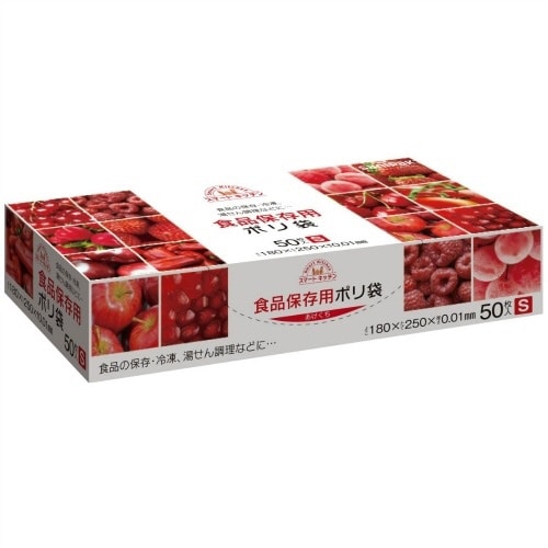 KS06スマートキッチン保存袋箱入り S 50枚