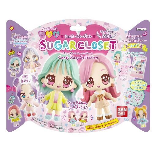 シュガークローゼットCPコレクション