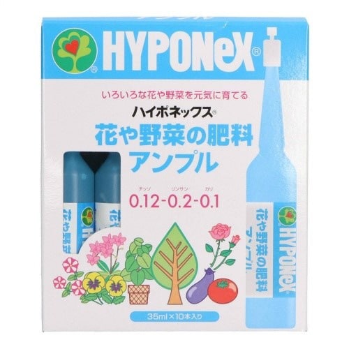 バラダミー花や野菜の肥料アンプル 35ML×10本