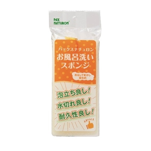 パックスナチュロンお風呂洗いスポンジ