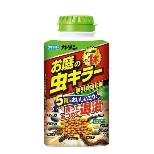 バラダミーカダン お庭の虫キラー 殺虫誘引粒剤 3