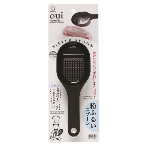 粉ふるいスプーン