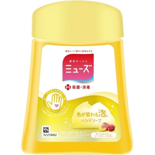 MノータッチボトルPR250ML×4