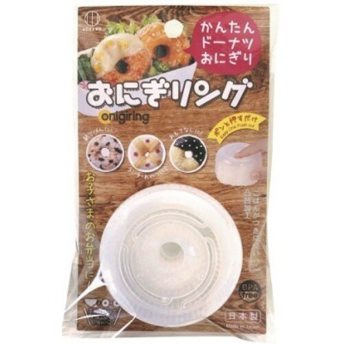 おにぎリング