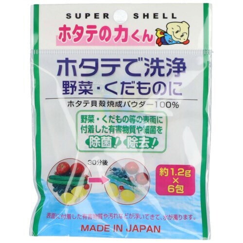 ホタテの力くん 野菜・果物に12G×6包×8