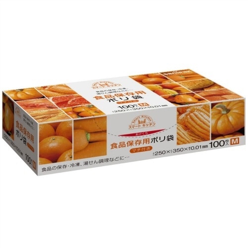 KS10スマートキッチン保存袋箱入り M 100