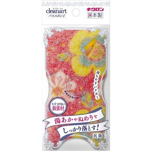 クリナートバススポンジ フラワーピンク