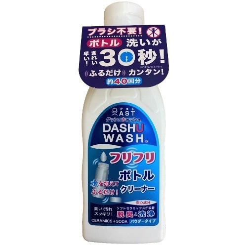 ダッシュウォッシュフリフリボトルクリナ200G×4