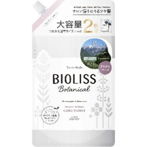 ビオリスCD S&S カエ680ML