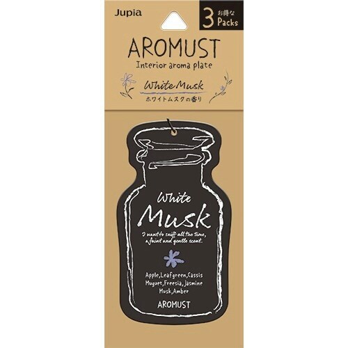 アロマストプレート3個パック ホワイトムスク×4