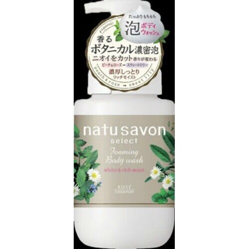 SFT ナチュS 泡ボディW リッチM