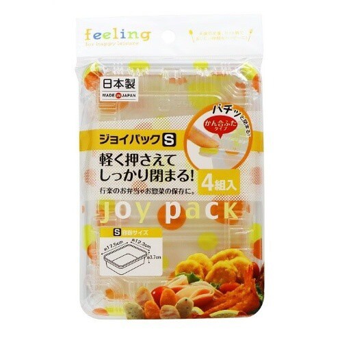 FL ジョイパックS 4組