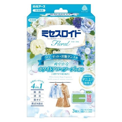 ミセスロイドフローラルCLY用1年ソープ 3個