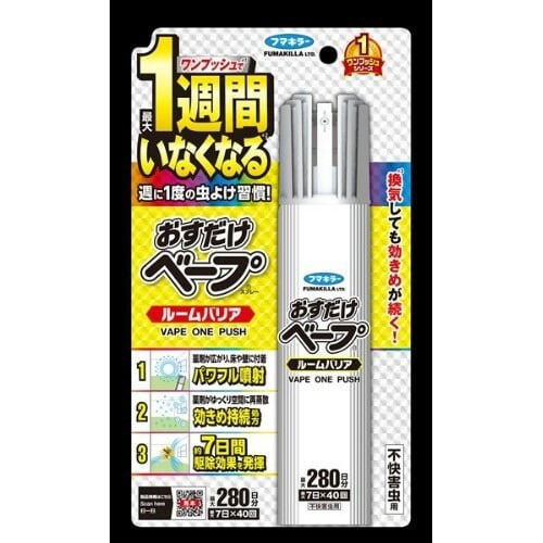 おすだけベープスプレールームバリア40回分不快害