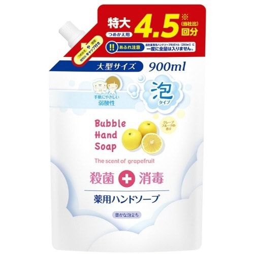 第一薬用泡ハンドソープ詰替用900ML