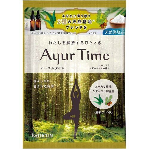 アーユルタイム ユーカリ&シダーウッド 40G