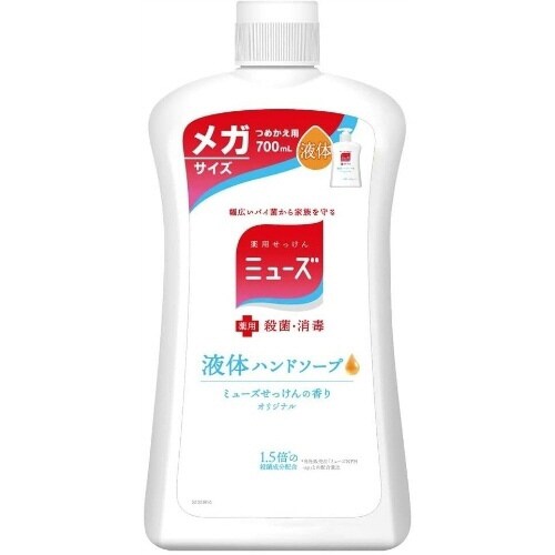 液体ミューズオリジナルメガサイズ詰替700ML×4