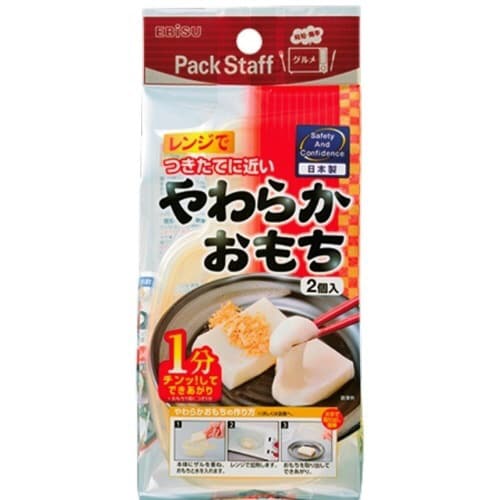 レンジでやわらかおもち・K(角)