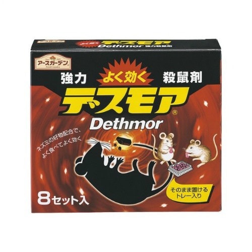 アースガーデン 強力デスモア 8個入×4