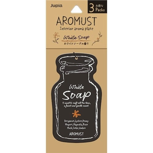 アロマストプレート3個パック ホワイトソープ×4