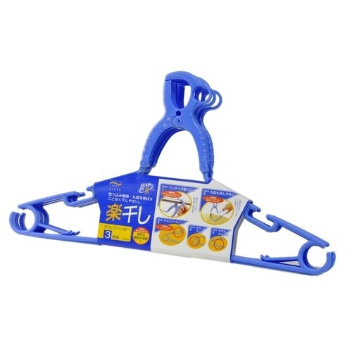 LK029グリップハンガー3本組