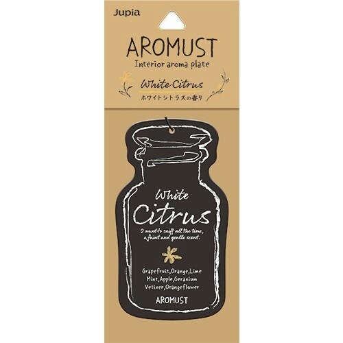 アロマストプレート ホワイトシトラス×10
