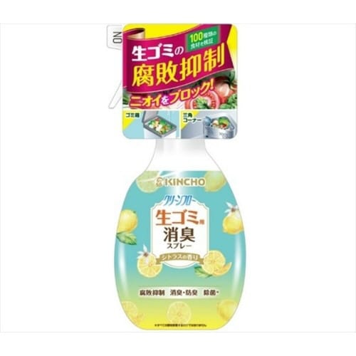 クリーンフロー 生ゴミ用消臭スプレー 200ML