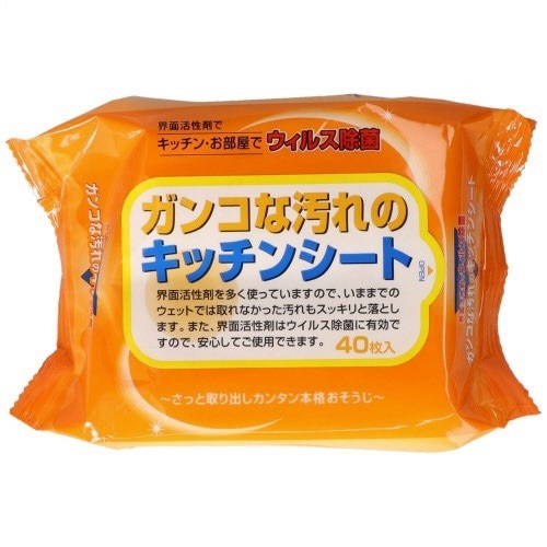 ガンコな汚れのキッチンシート40枚