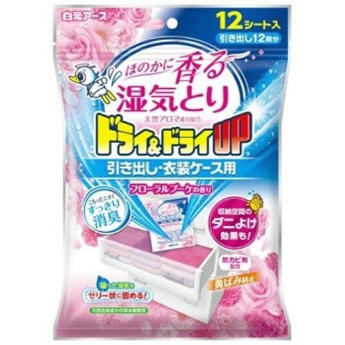 ドライ&ドライUP 引き出し用 ブーケ 12枚