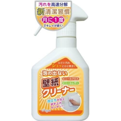 泡の出ない壁紙クリーナー250ML