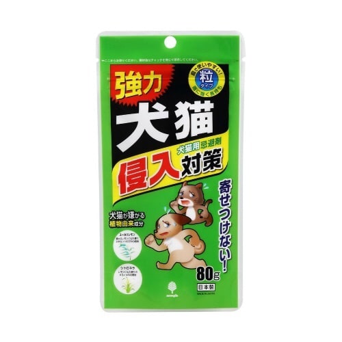 犬猫専用侵入対策 犬猫用忌避剤 80G×20