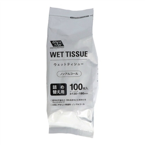 GELノンアルコールボトル詰替100枚×12