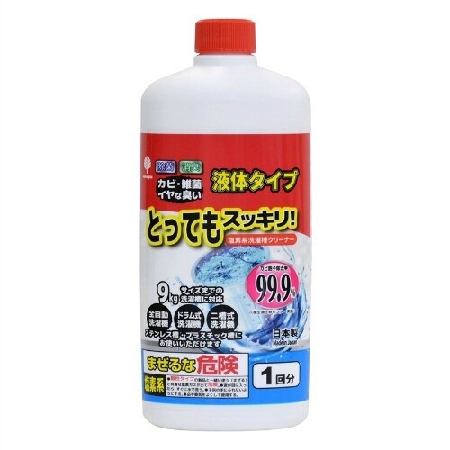 根こそぎスッキリ 洗濯槽クリーナー液体550G