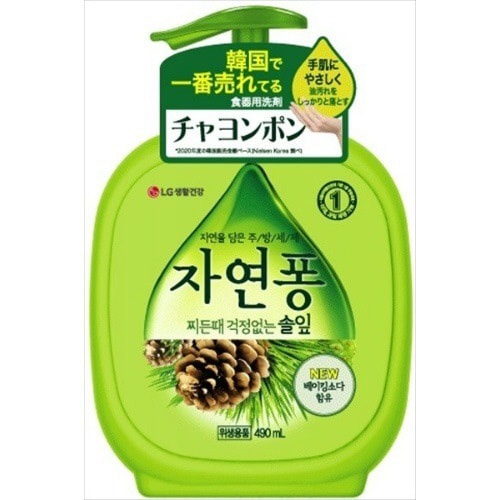 チャヨンポン食器用洗剤松葉の香り本体490M×20