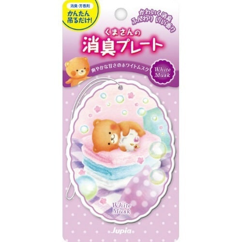 くまさんの消臭プレート ホワイトムスク×10