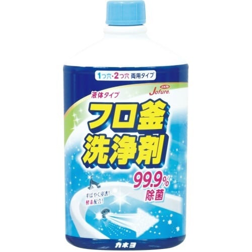 ジョフレフロ釜洗い500ML