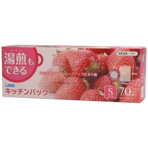 キッチンパツクS 18X25 70マイ